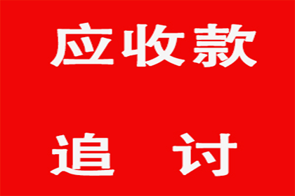 应对反担保人无力偿债的解决方案